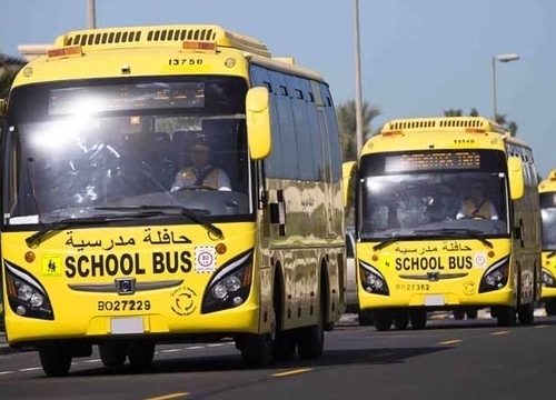 bab al madina- school bus